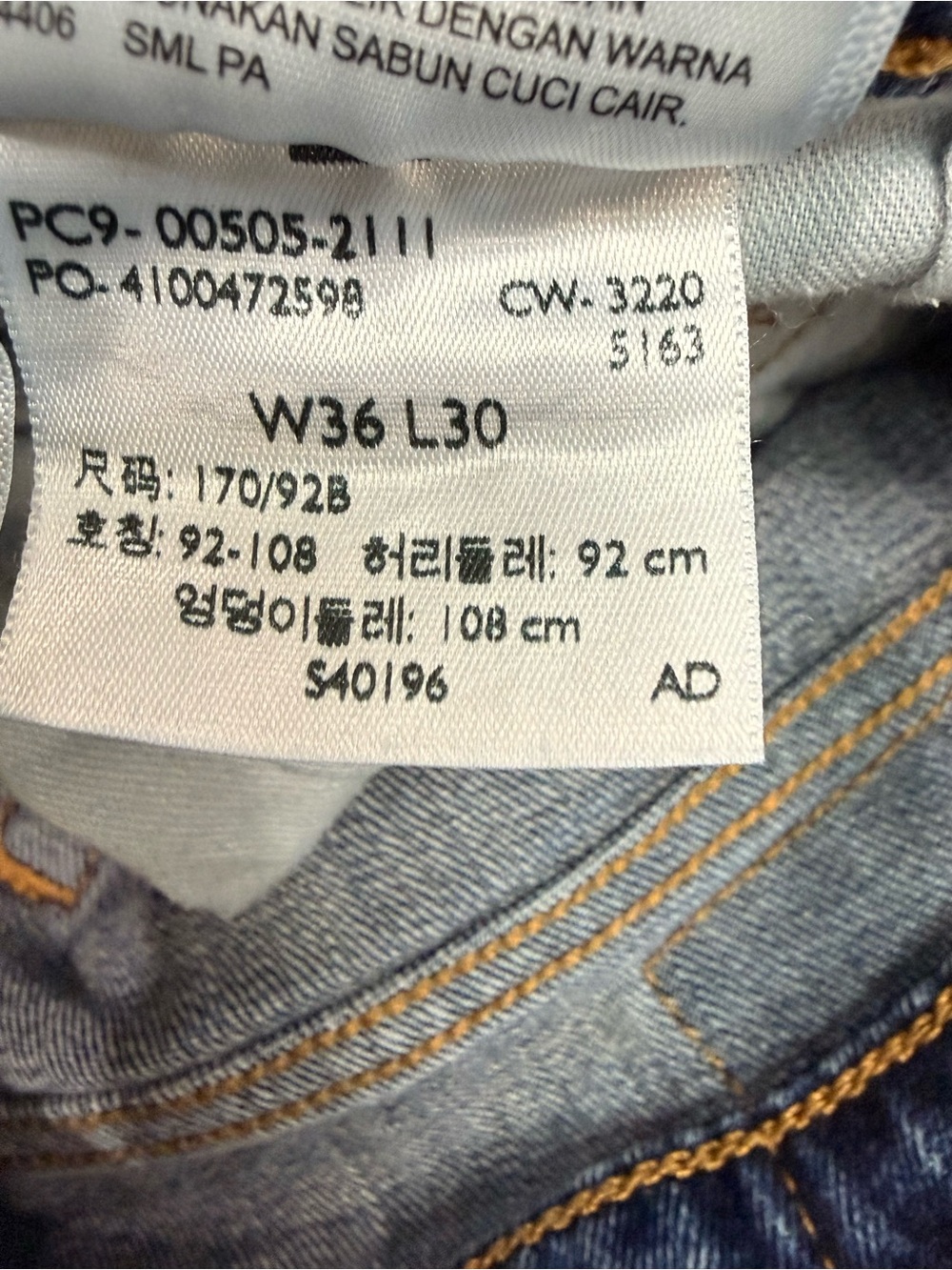 Levi's Men's Straight-Leg Jeans in Classic Blue - Picture 5 of 6